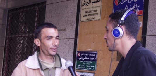 Palestinske journalister presses til selvsensur, ifølge en rekke kilder. (Illustrasjonsfoto: Internews Network / Flickr.com)