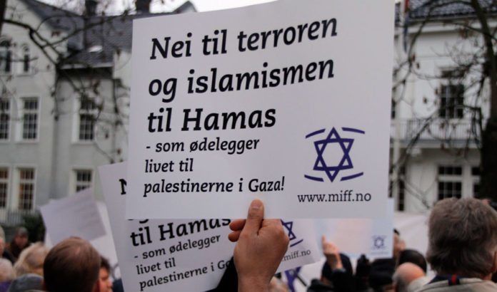 Nej til terror! Parole under MIFFs støttedemonstration for Israel udenfor Israels ambassade i Oslo, november 2012. (Foto: Atle Hansen, MIFF) Nej til terror! Parole under MIFFs støttedemonstration for Israel udenfor Israels ambassade i Oslo, november 2012. (Foto: Atle Hansen, MIFF)