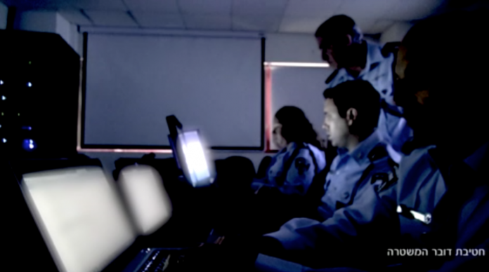 Israel-Cyber-Defense-Israel-Police-Spokesperson-Dept.-768x428 (1)-fra-Israel-and-Stuff-juni-2018 Illustrationsbillede: Israels CyberForsvar