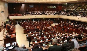 Israels nationalforsamling Knesset (Illustrationsfoto: Wikimedia Commons)