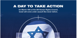 Plakat til demonstration mod anti-Israell bias i FN (Foto: UN Watch)