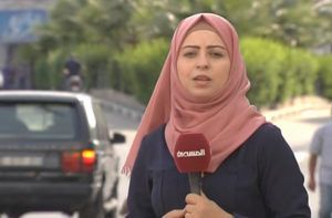 Hajer Harb, opsøgende journalist (Billede: Hager Press video screenshot via Gatestone Institute)