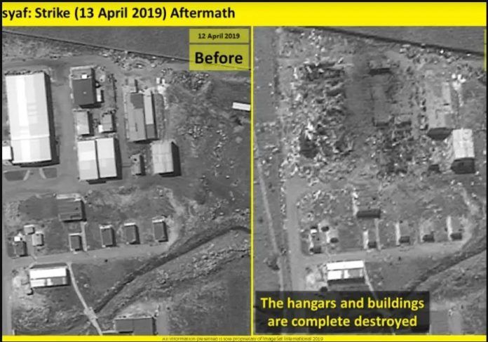 Missilefactory-destroyed-2019-04-15