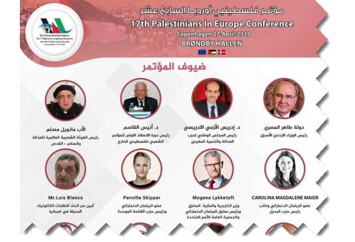 Palestinians-in-Europe-Conference-17-april-2019 Den 17. konference for europæiske palæstinesere afholdes i Brøndby Hallen lørda d. 27. april 2019 (Billedet er hentet fra Palæstinensisk Forum i Danmark - Facebook)