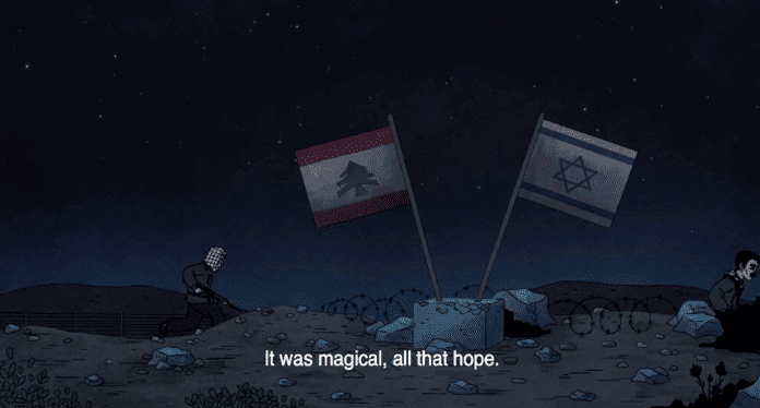terrorangrep-taarnet-696x374 Terrorangrep fra Libanon inn i Israel blir framstilt som «magiske» i en ny norsk barnefilm. (Skjermdump fra filmen Tårnet)