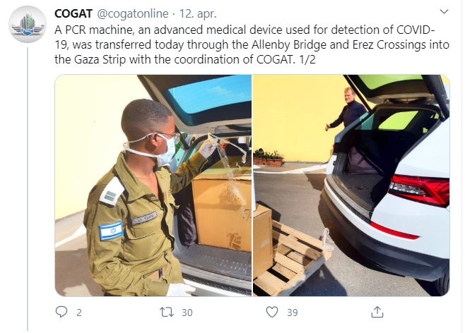 Cogat-3  