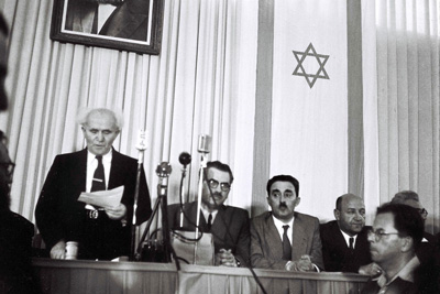Israels historie