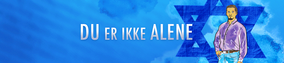 MIFF.DK Header Banner